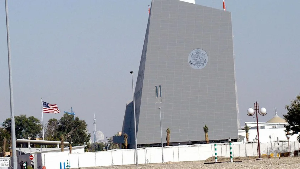 Здание Посольства США в Абу-Даби