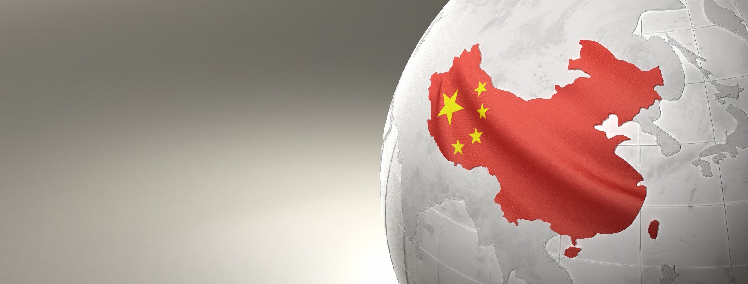 Китай на глобусе
