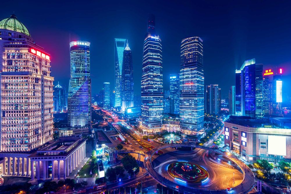 Вид на современный город Китая