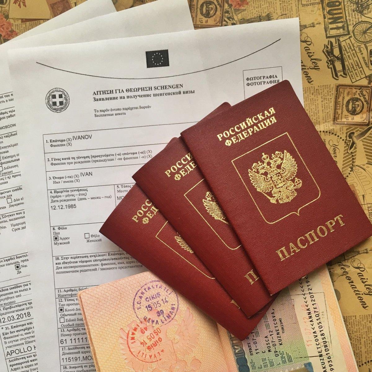 Документы на визу в Испанию
