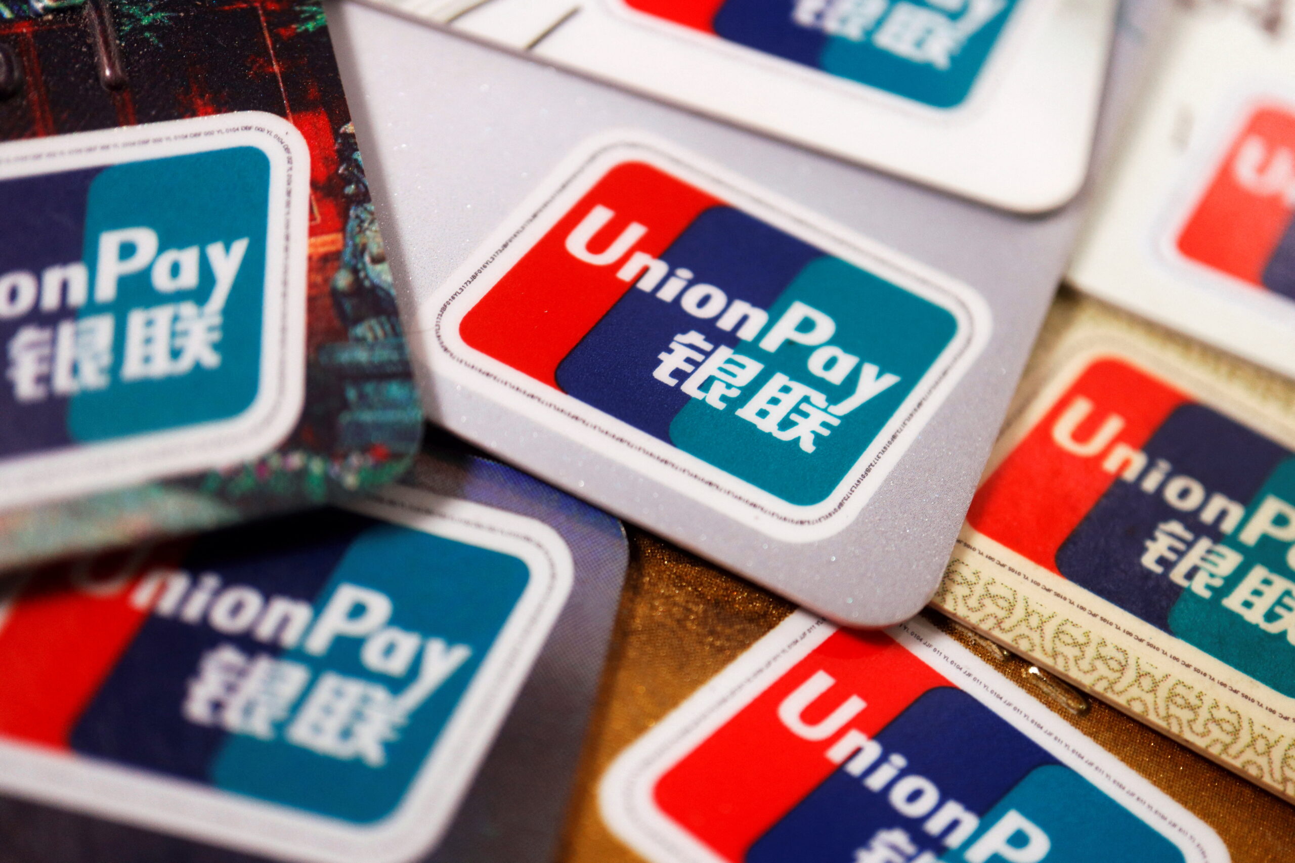 Карточки UnionPay